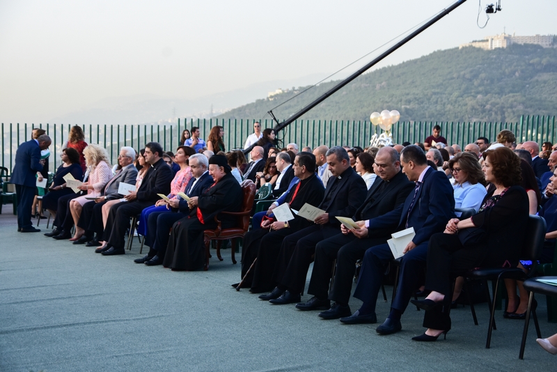 Raissa Fayad Graduation